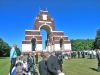 Filename=Thiepval-2-l.jpg
Filesize=55KiB
Dimensions=700x525
Date added=Mar 22, 2009 Thiepval-2-l.jpg